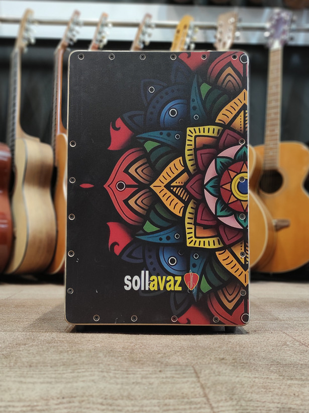 کاخن soll avaz