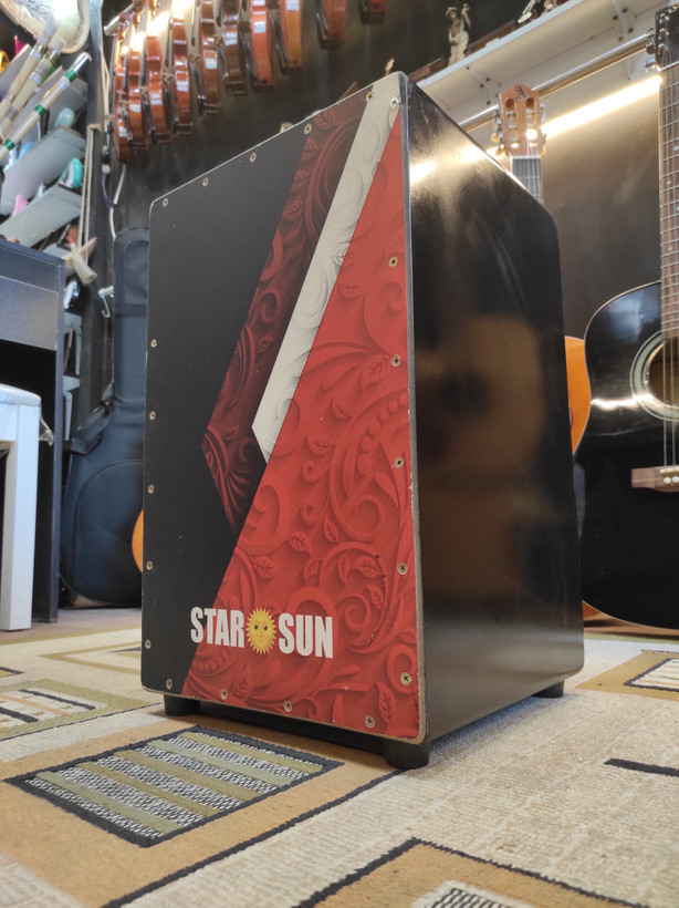 کاخنstar sun