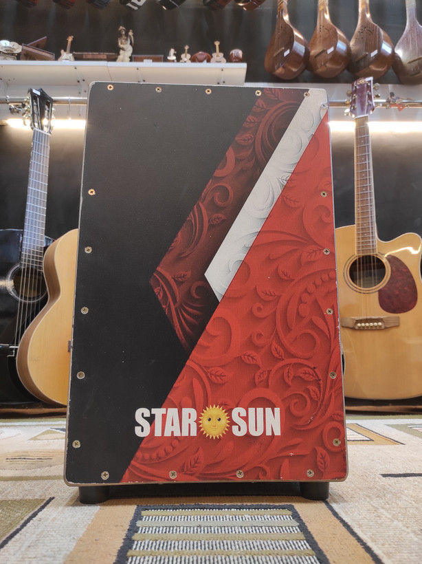 کاخنstar sun